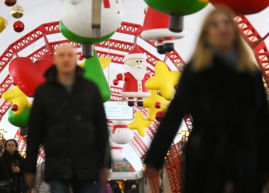 Russia New Year Season Decorations