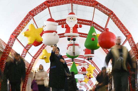 Russia New Year Season Decorations