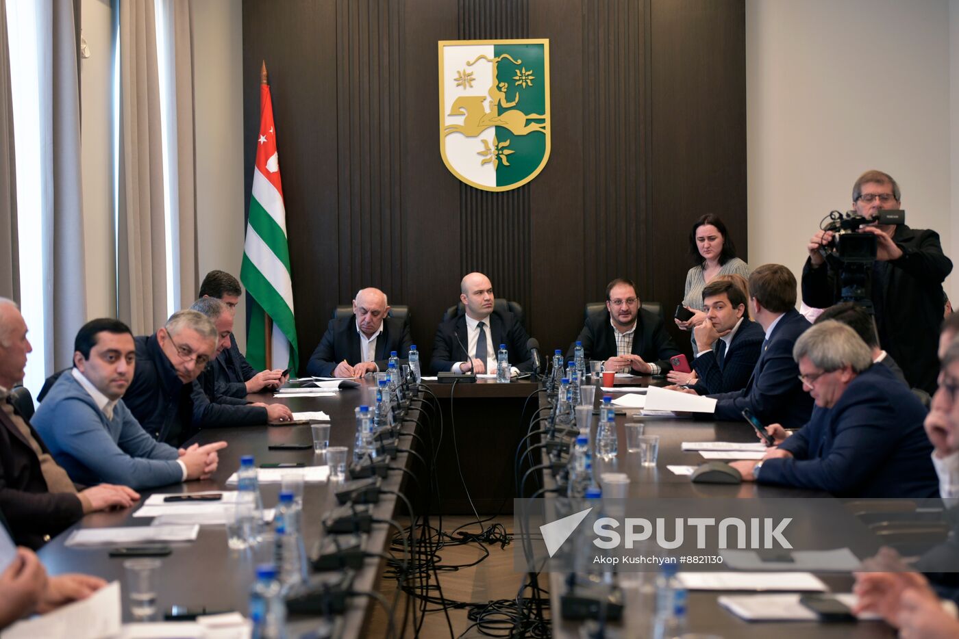 Abkhazia Parliament