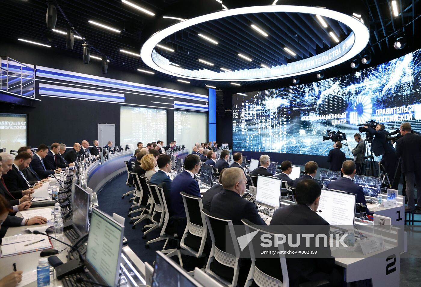 Russia Mishustin Technological Leadership