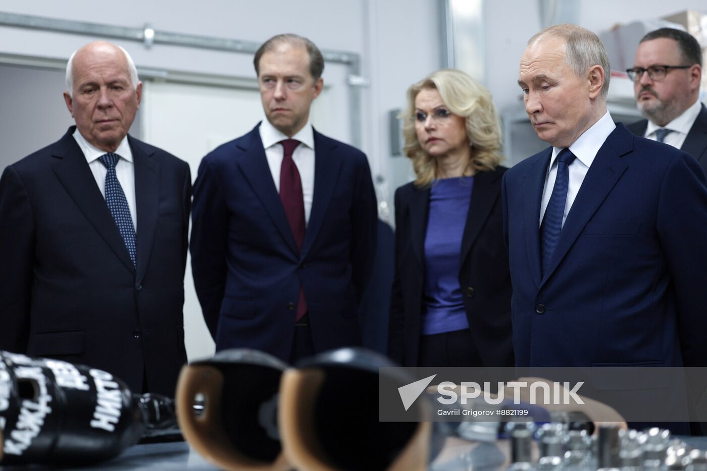 Russia Putin Traumatology Center