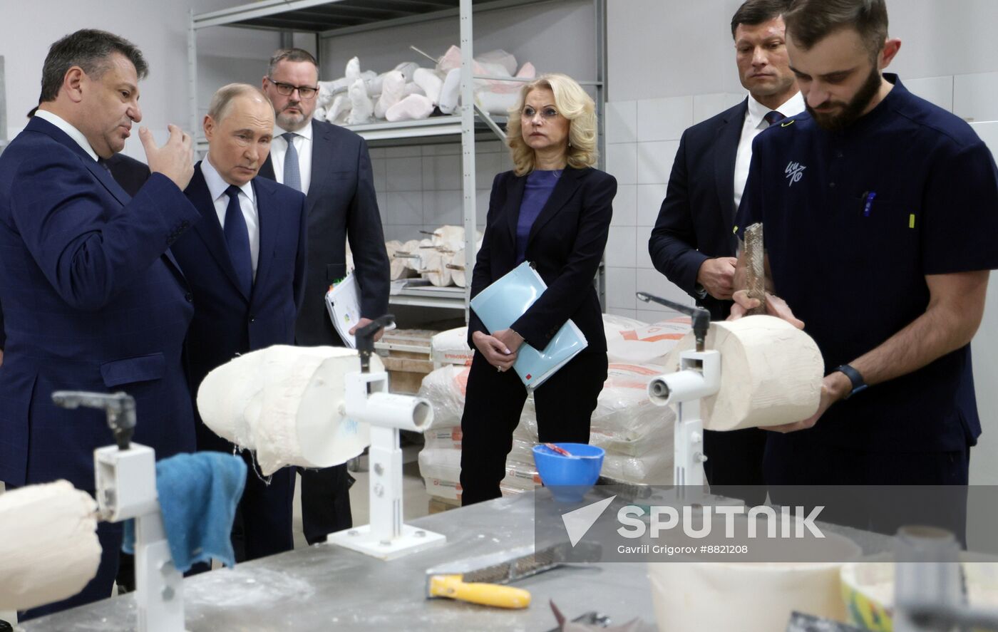 Russia Putin Traumatology Center