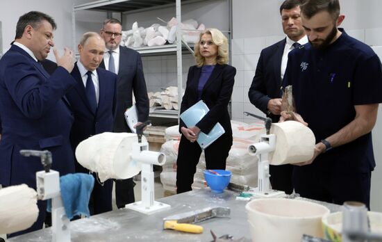 Russia Putin Traumatology Center