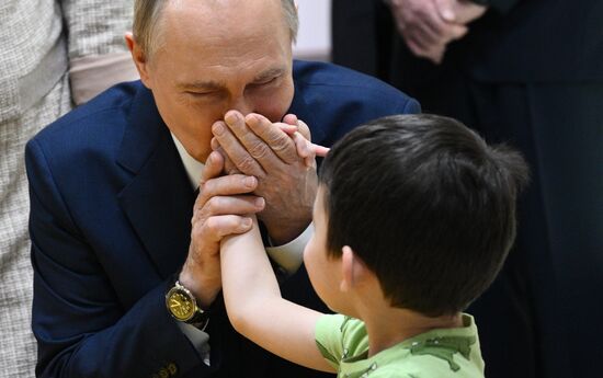 Russia Putin Medical Rehabilitation Center