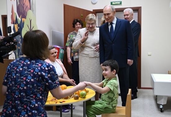 Russia Putin Medical Rehabilitation Center