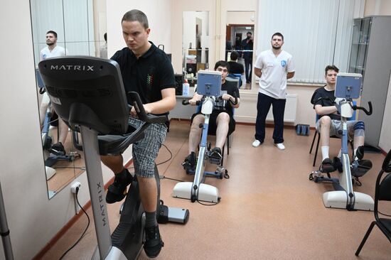 Russia Putin Medical Rehabilitation Center