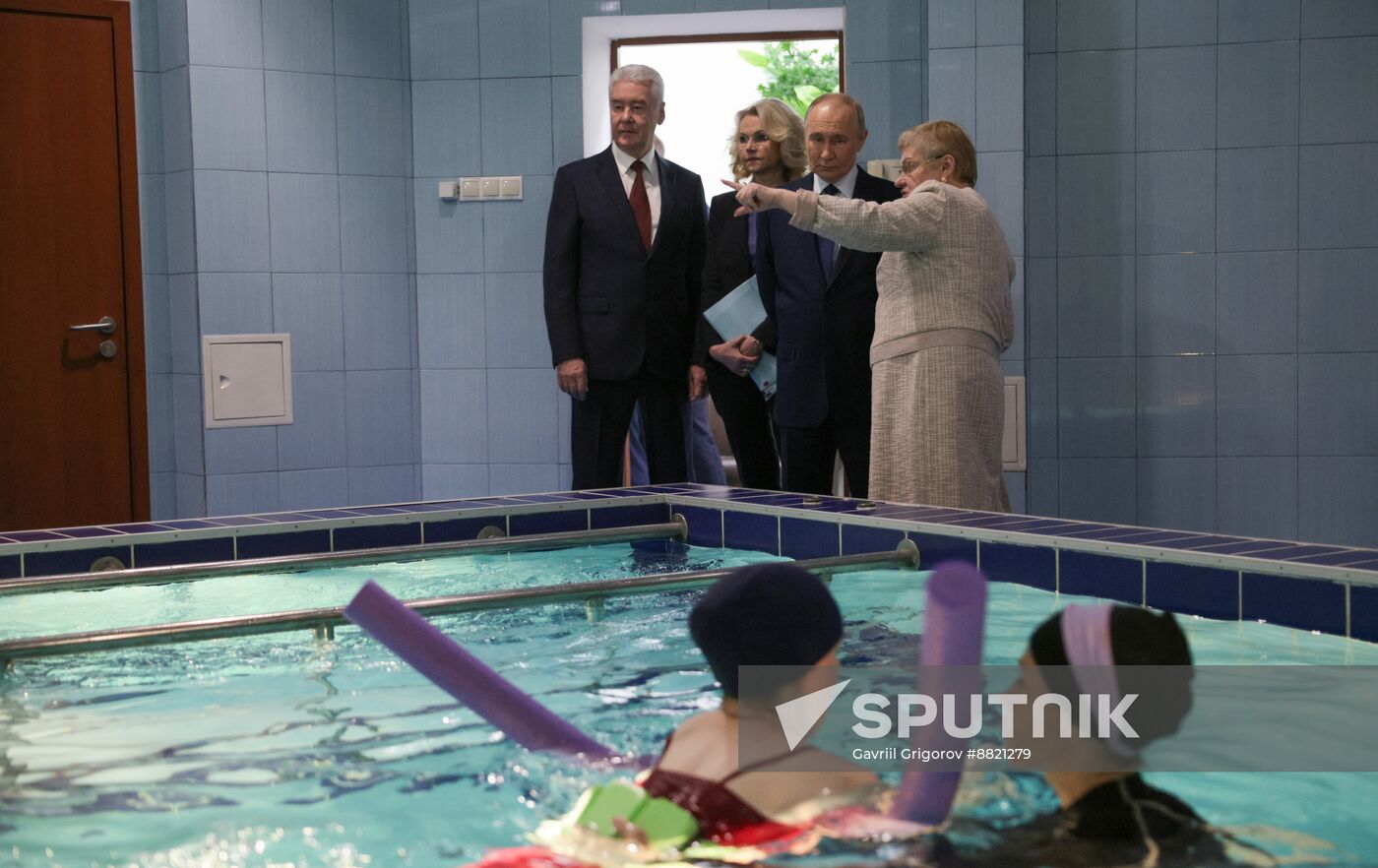 Russia Putin Medical Rehabilitation Center