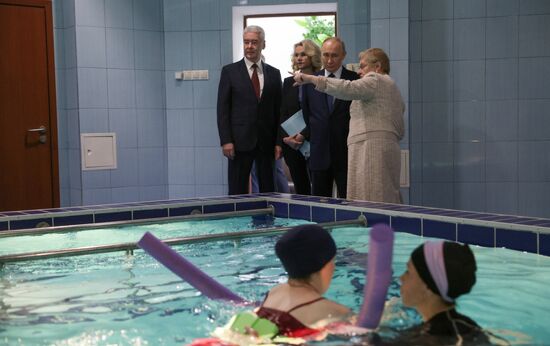 Russia Putin Medical Rehabilitation Center