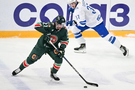 Russia Ice Hockey Kontinental League Ak Bars - Dynamo