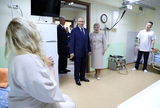 Russia Putin Medical Rehabilitation Center