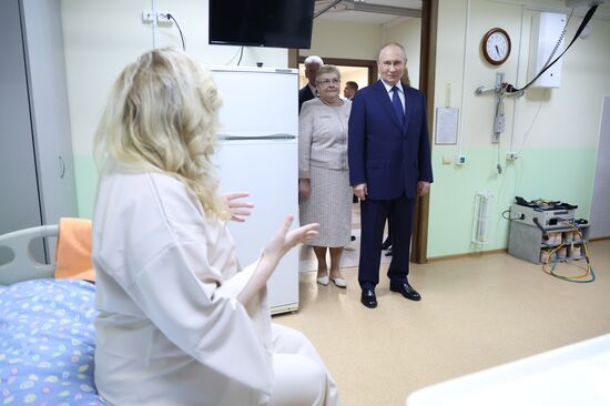 Russia Putin Medical Rehabilitation Center