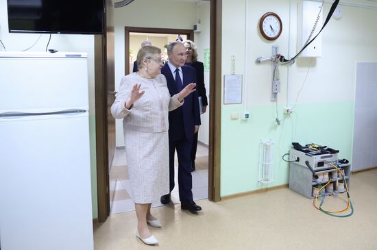 Russia Putin Medical Rehabilitation Center