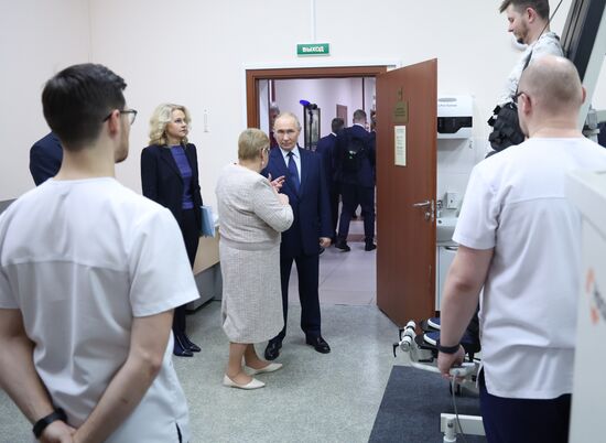 Russia Putin Medical Rehabilitation Center