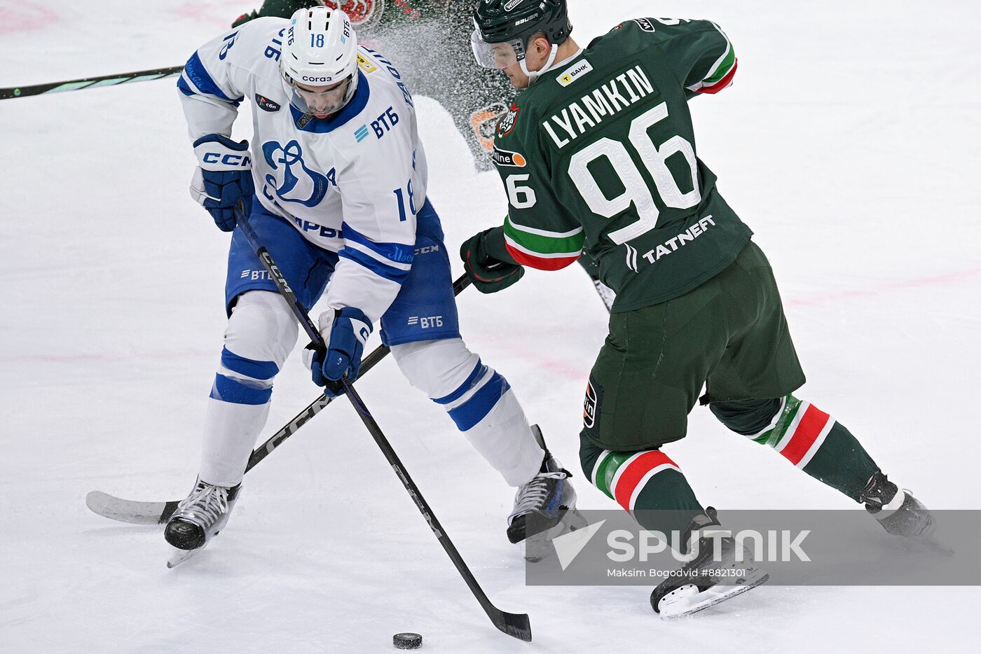 Russia Ice Hockey Kontinental League Ak Bars - Dynamo