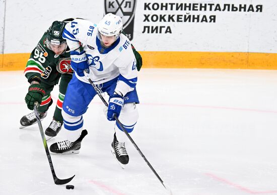 Russia Ice Hockey Kontinental League Ak Bars - Dynamo