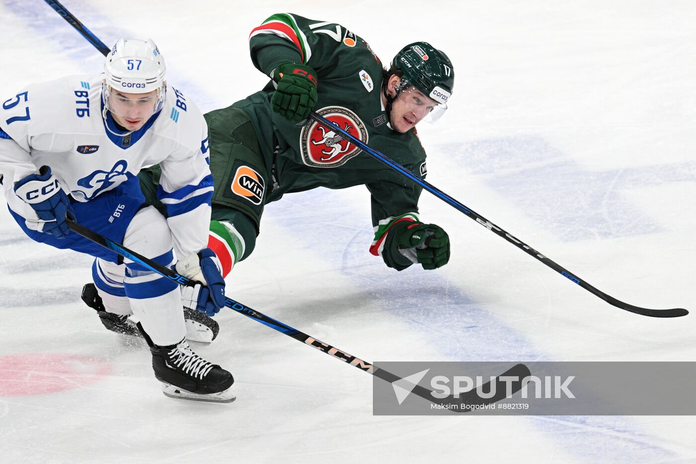 Russia Ice Hockey Kontinental League Ak Bars - Dynamo