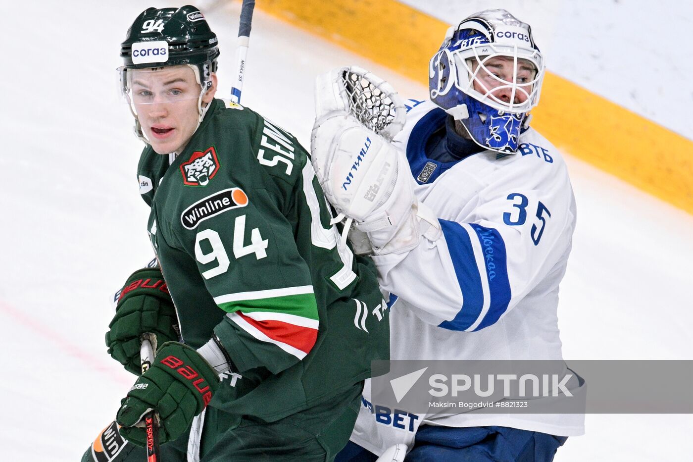 Russia Ice Hockey Kontinental League Ak Bars - Dynamo