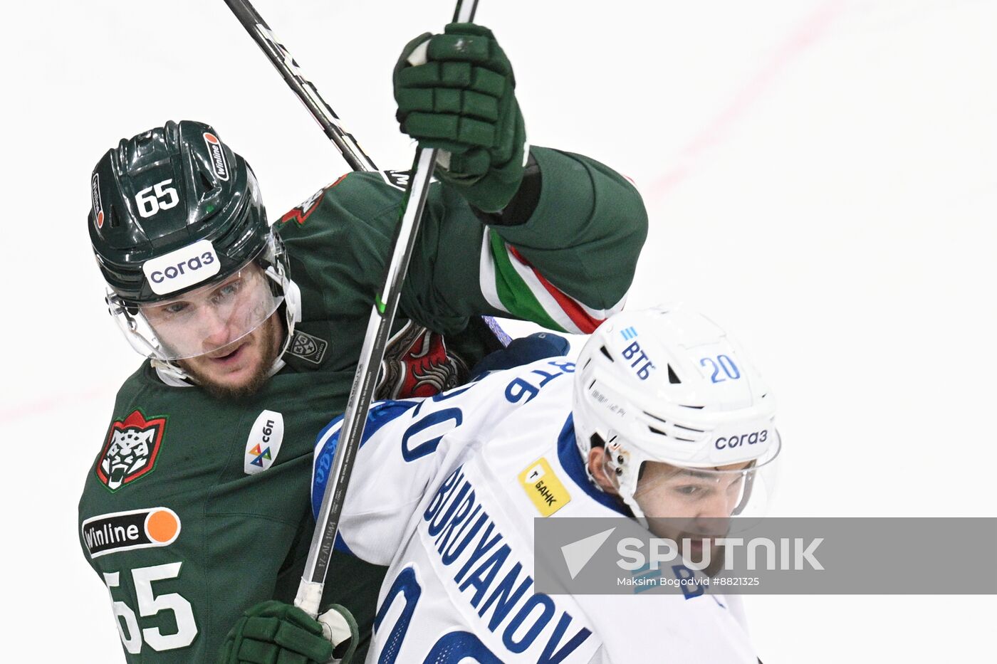 Russia Ice Hockey Kontinental League Ak Bars - Dynamo