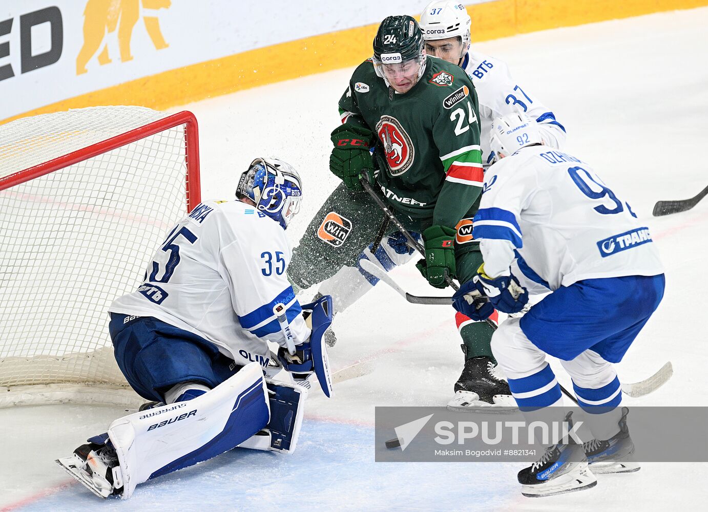 Russia Ice Hockey Kontinental League Ak Bars - Dynamo