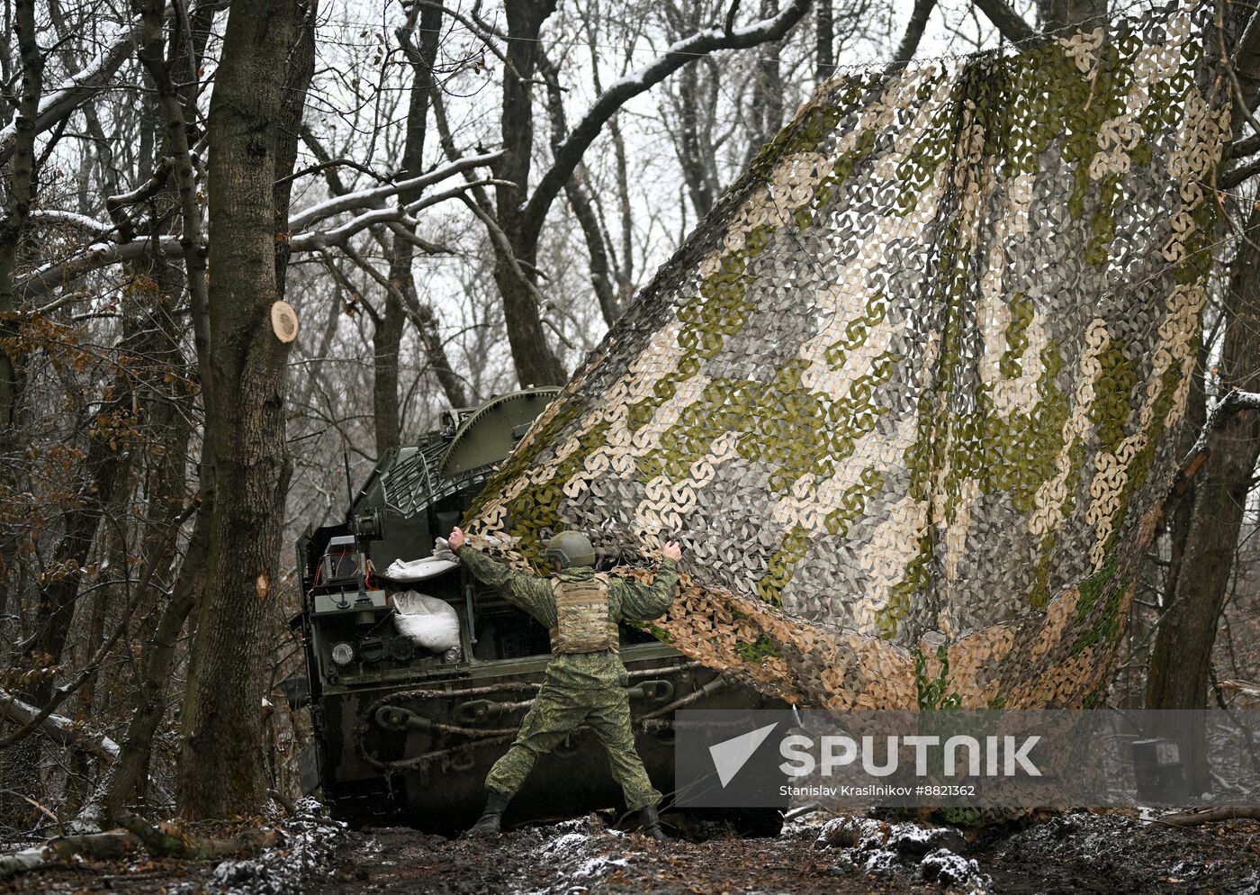 Russia Ukraine Military Operation Air Defence