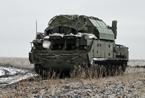 Russia Ukraine Military Operation Air Defence