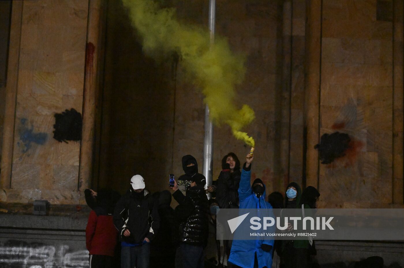 Georgia Protests