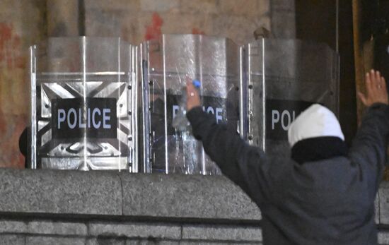 Georgia Protests