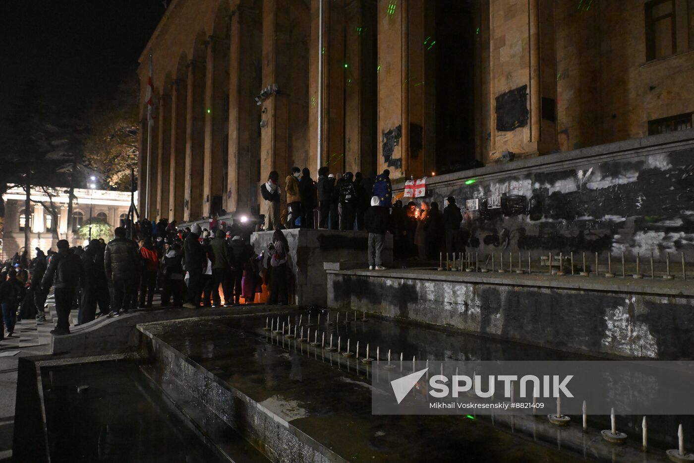 Georgia Protests