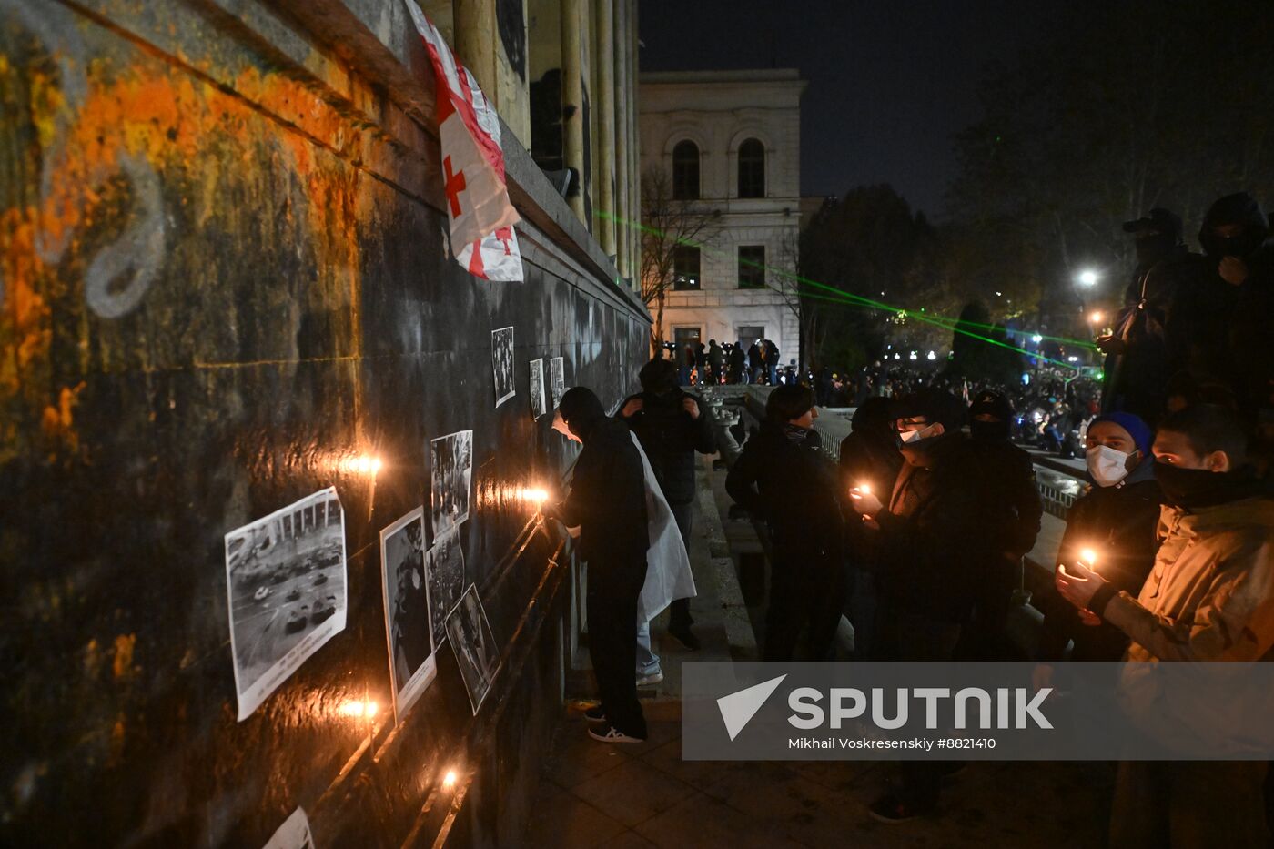 Georgia Protests