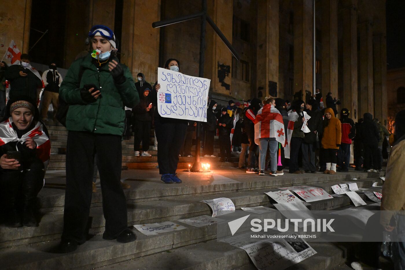 Georgia Protests