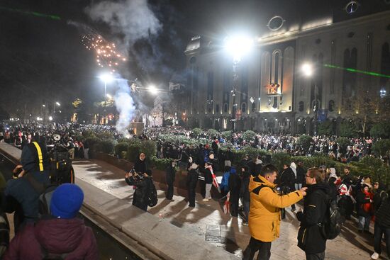 Georgia Protests