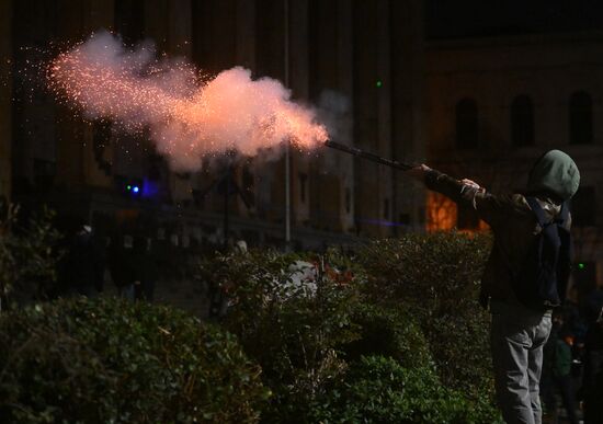 Georgia Protests