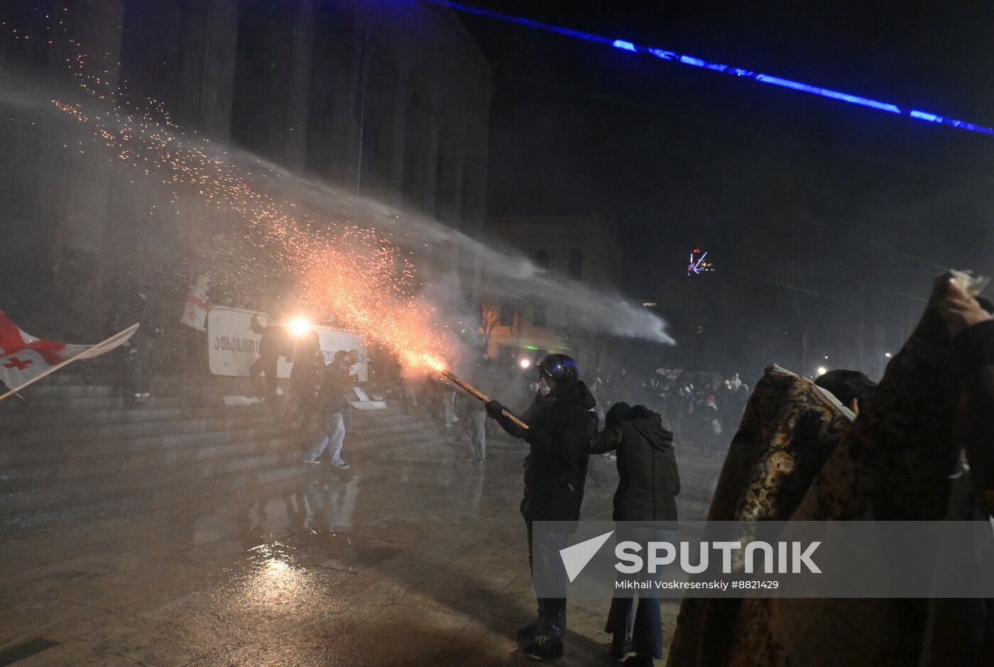 Georgia Protests