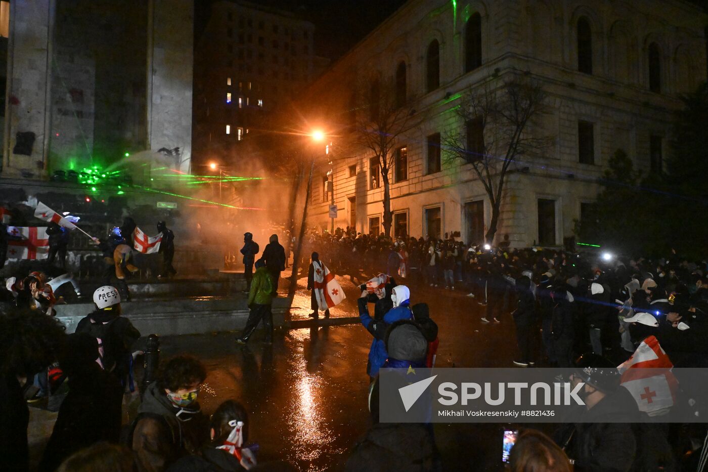 Georgia Protests