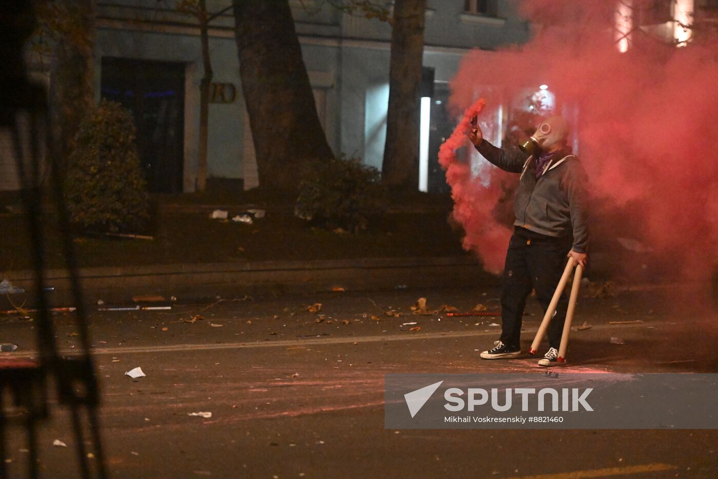 Georgia Protests