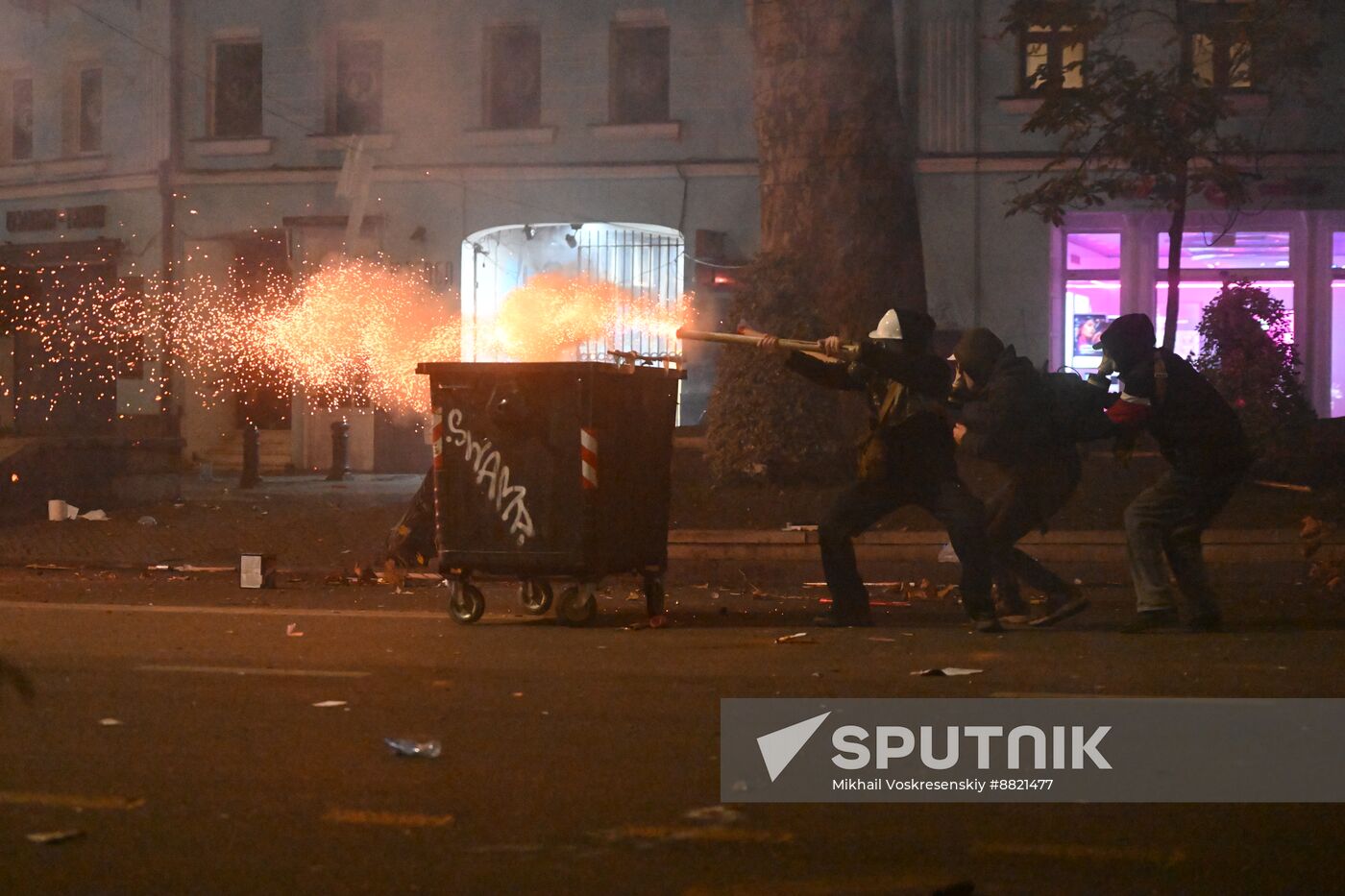 Georgia Protests