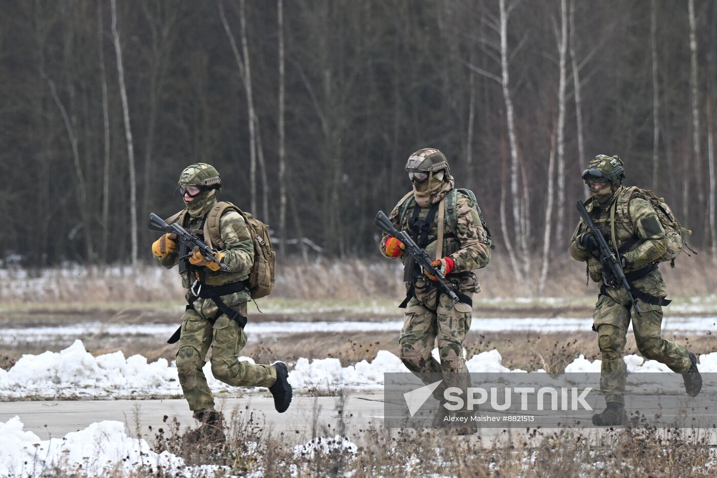 Russia National Guard Airborne Training