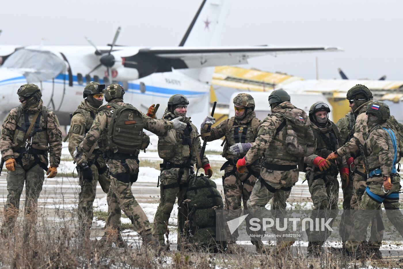 Russia National Guard Airborne Training