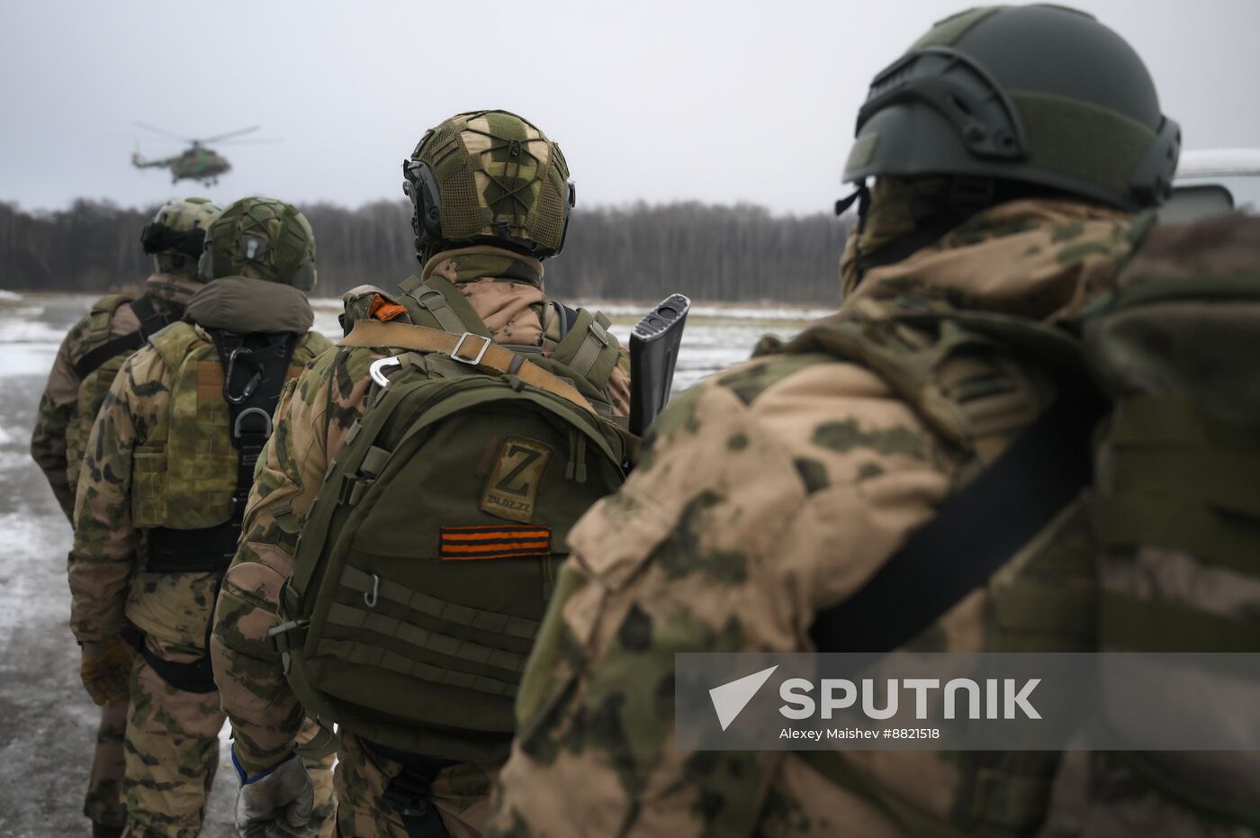 Russia National Guard Airborne Training