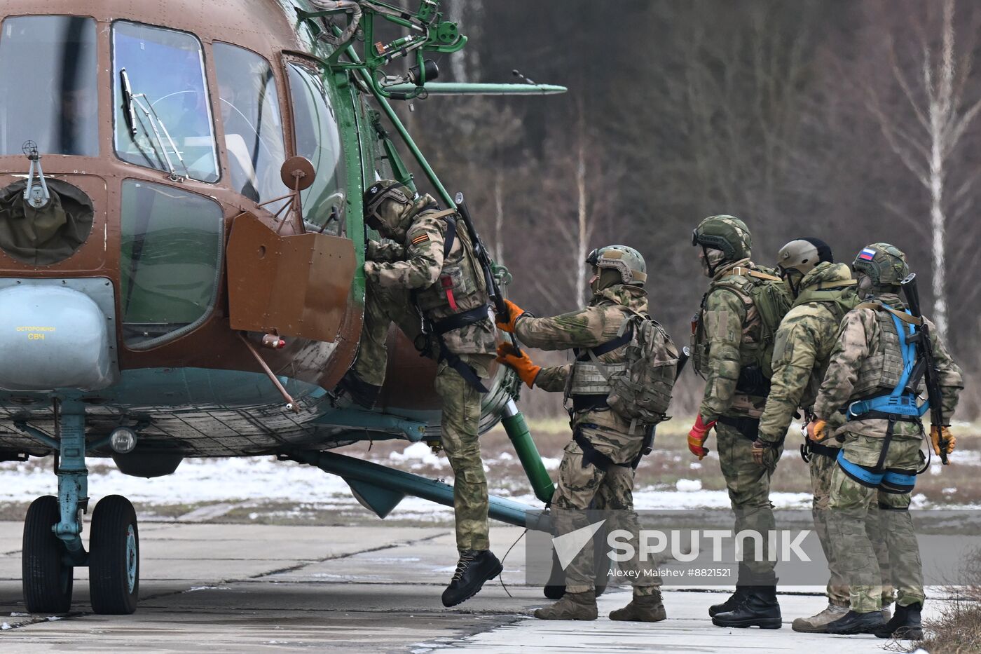 Russia National Guard Airborne Training