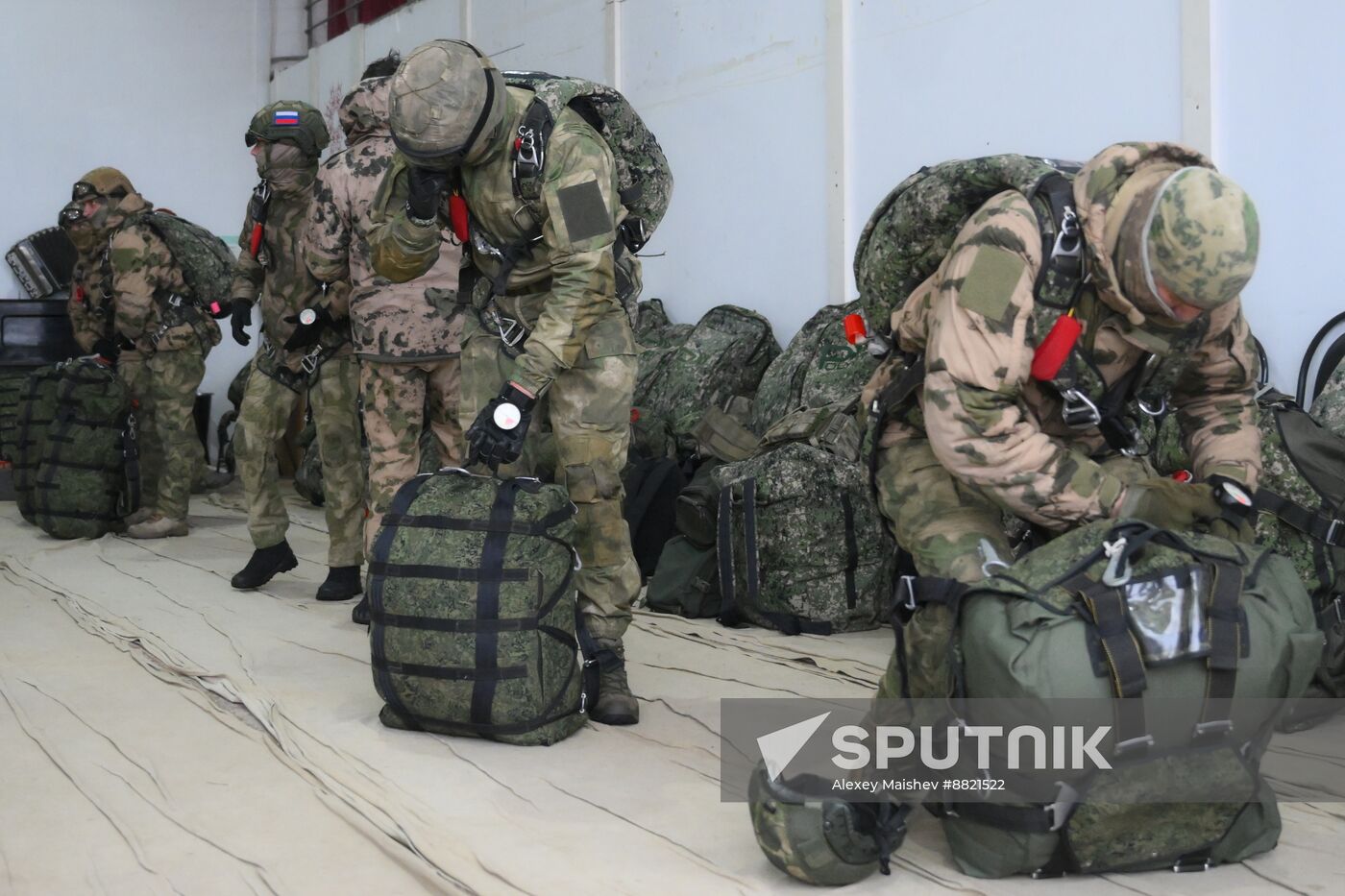 Russia National Guard Airborne Training