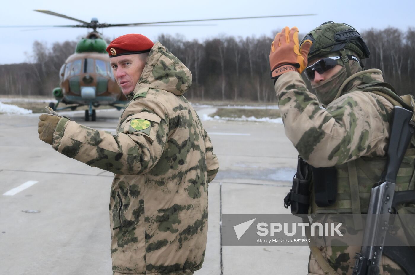 Russia National Guard Airborne Training