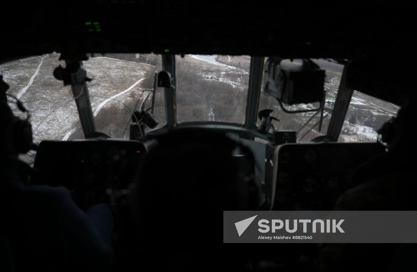 Russia National Guard Airborne Training