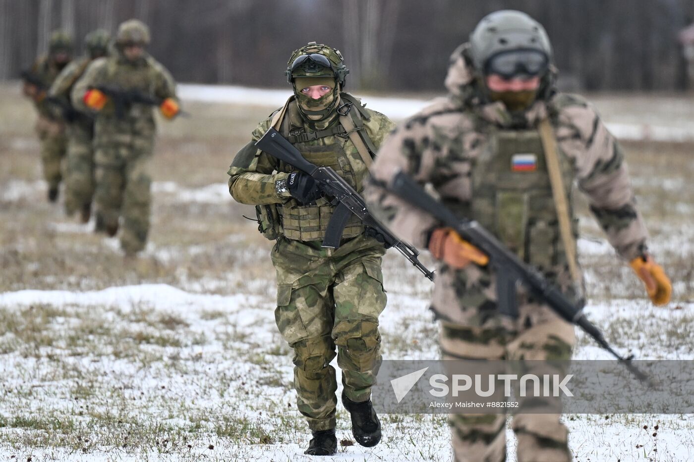 Russia National Guard Airborne Training