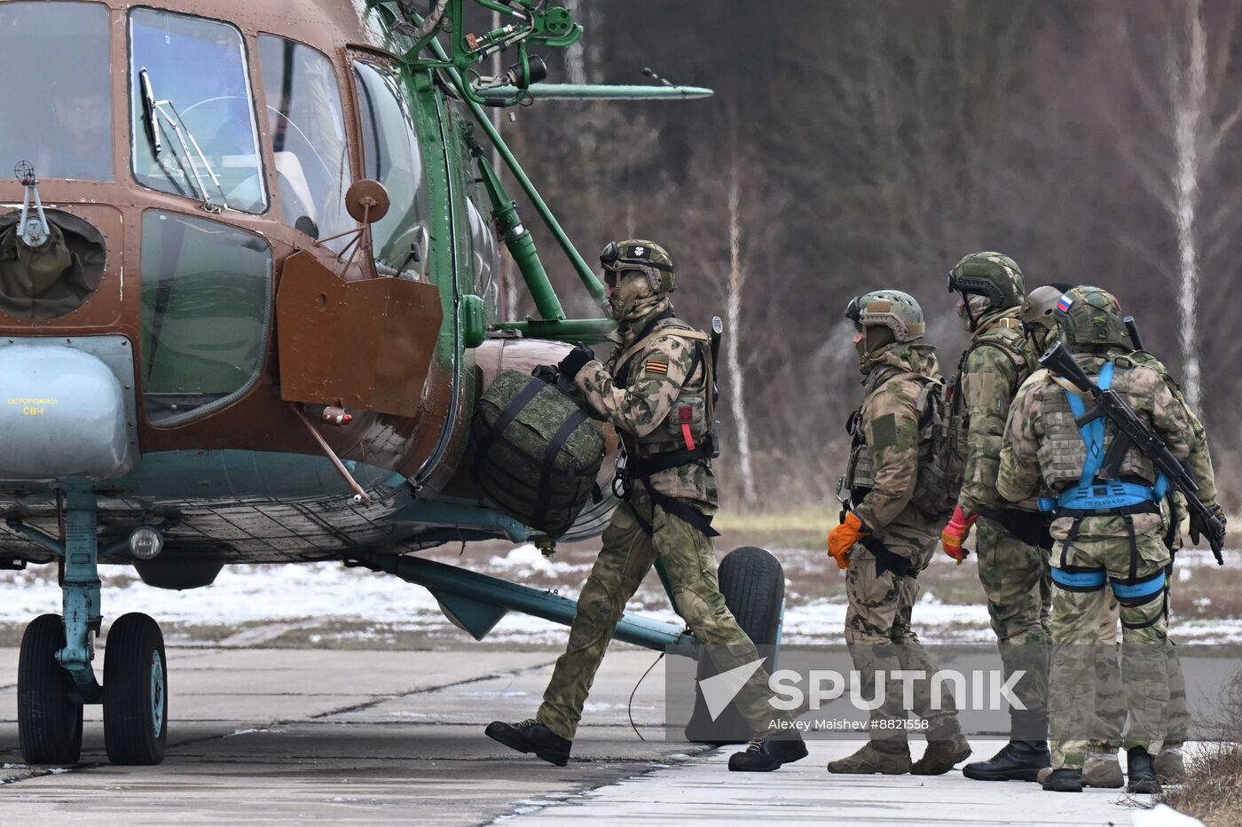 Russia National Guard Airborne Training