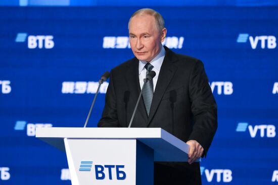 Russia Putin VTB Investment Forum