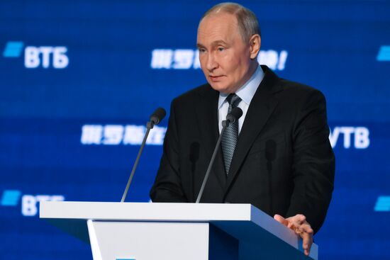 Russia Putin VTB Investment Forum