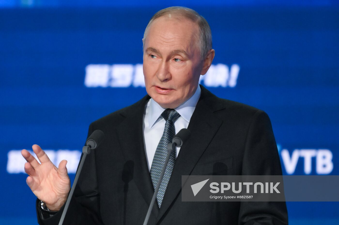 Russia Putin VTB Investment Forum