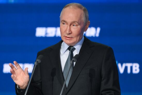 Russia Putin VTB Investment Forum