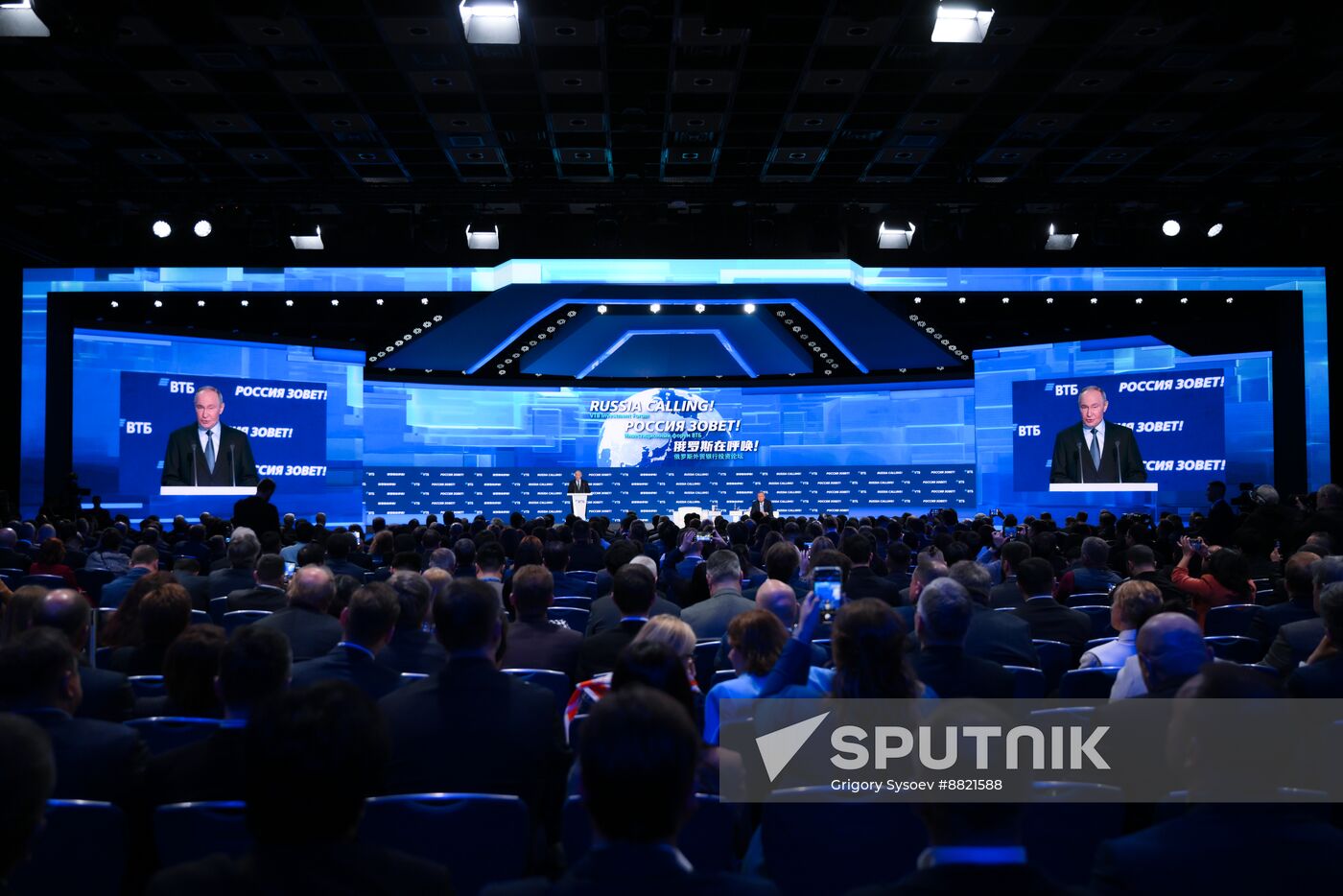 Russia Putin VTB Investment Forum